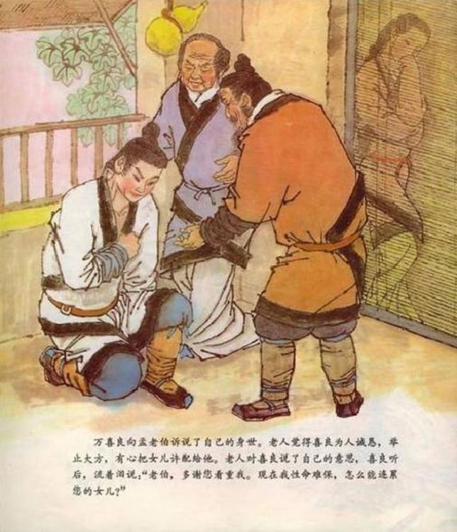 http://www.fjsenfa.cn/pics/default/download/4a944a675b7bb63e58c96b75f86503e4.jpg