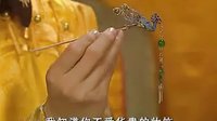 28朝見皇后《孝莊秘史》