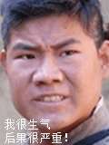 謝孟偉