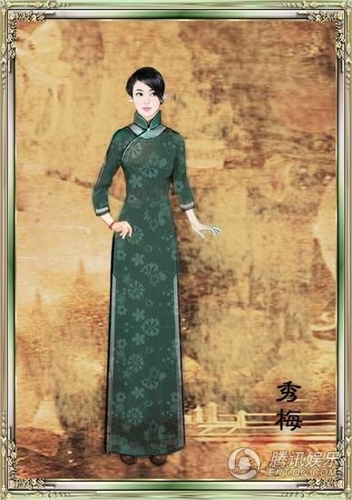 http://www.fjsenfa.cn/pics/default/download/4a9f5bfe09ff9ac728a8e19f02a6d5d4.jpg