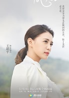 王思平