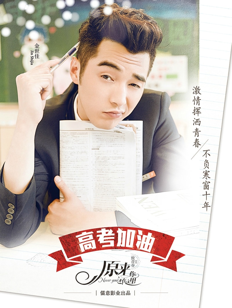http://www.fjsenfa.cn/pics/default/download/4aa4b97bf7c36bb60fe24fd593631356.jpg