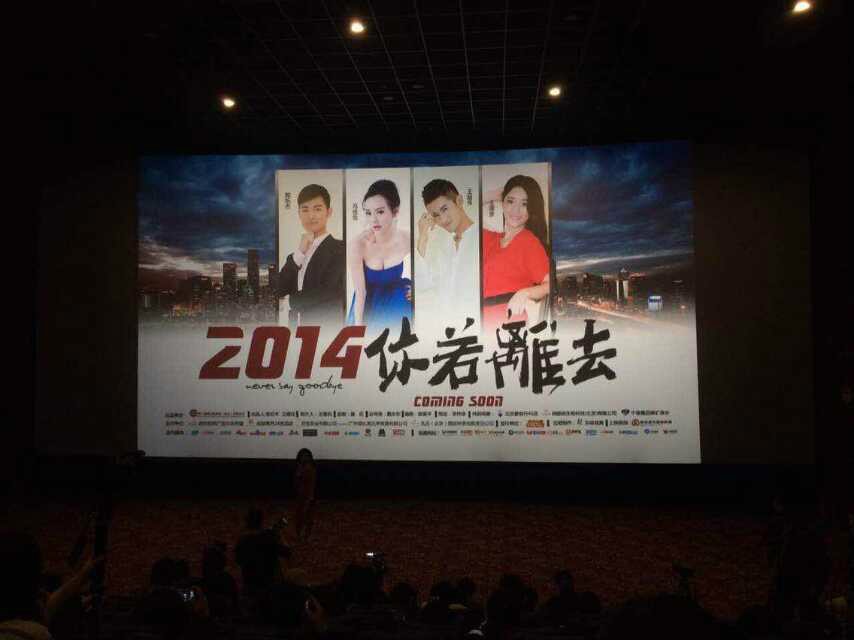 http://www.fjsenfa.cn/pics/default/download/4aac2b960d6f577c04497b9d921ffffc.jpg