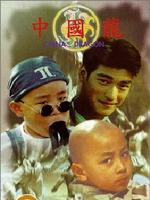 http://www.fjsenfa.cn/pics/default/download/4abb80cbd24ccc990b3c2e48e204dc6c.jpg