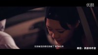 美人魚上岸發(fā)現(xiàn)了什么