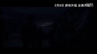《饑餓游戲3:嘲笑鳥(上)》定檔預告 2月8日開戰