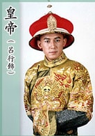 呂行