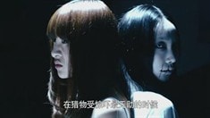 預(yù)告片2