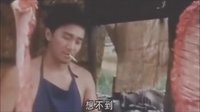 天科大11屆204寢第二部——國產(chǎn)凌凌漆配音