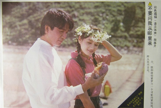 http://www.fjsenfa.cn/pics/default/download/4ae88d6da2cac57934b8fcb2242346cb.jpg