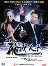 http://www.fjsenfa.cn/pics/default/download/4aecde87b1587b064b4ffa447ab353e5.jpg