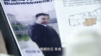 《戀了愛了》曝預告片 嚴寬沈泰杜若溪多角戀情引猜測