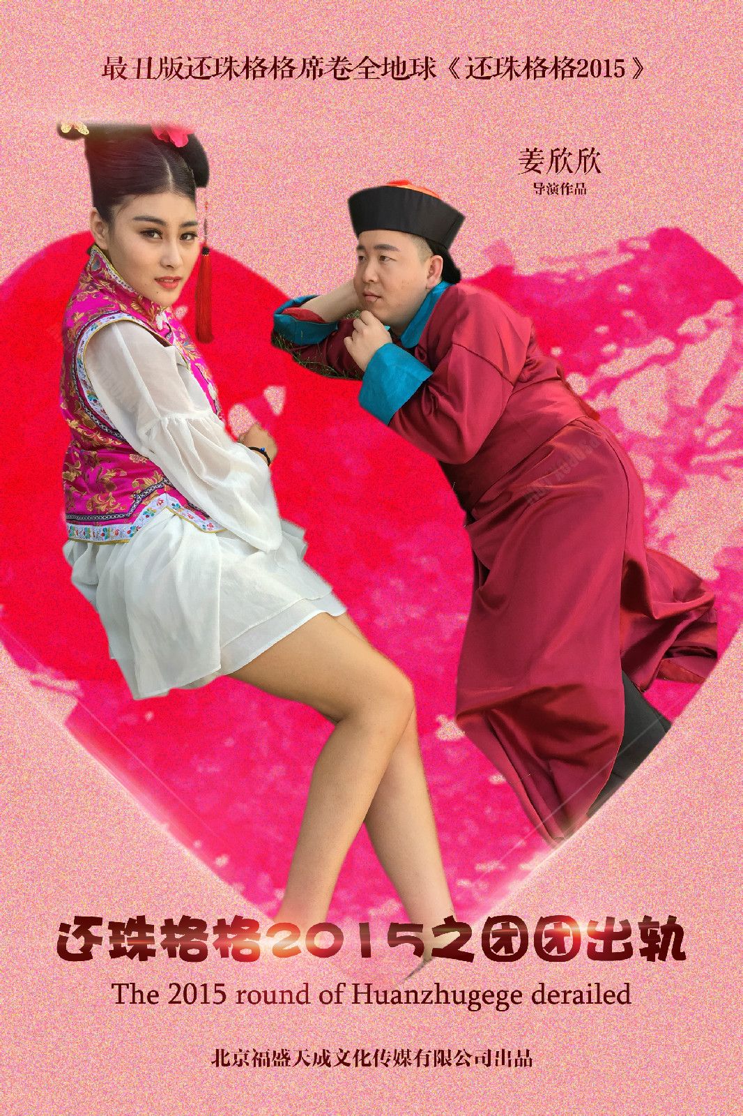 http://www.fjsenfa.cn/pics/default/download/4b10658fe5e3eb96edabf6222db18555.jpg