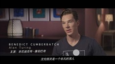 中文制作特輯之制造傳奇