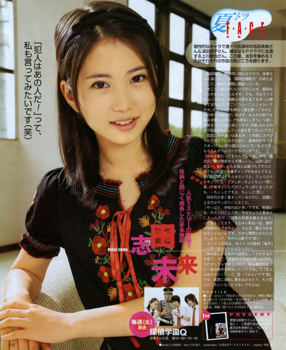 http://www.fjsenfa.cn/pics/default/download/4b2feed69d6661476cc16244463f228a.jpg