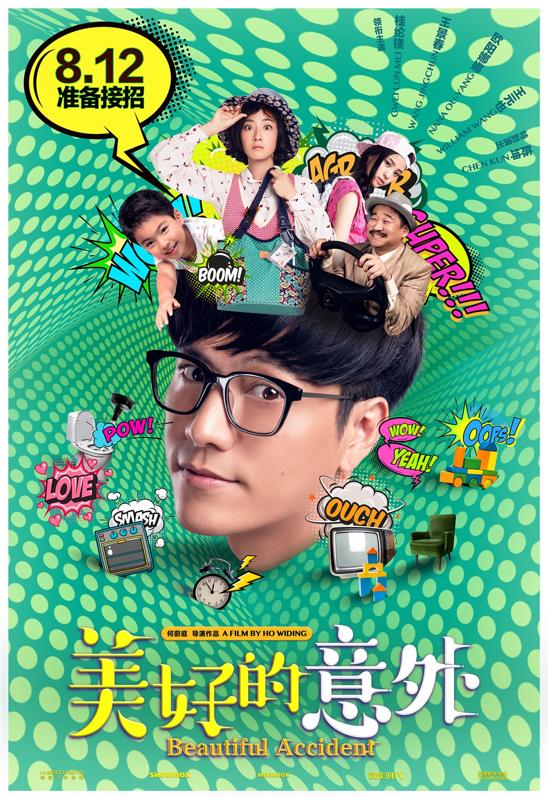 http://www.fjsenfa.cn/pics/default/download/4b44455534ac67e9c7c5ee29c8b5715b.jpg