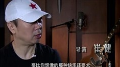 制作特輯之給你點顏色