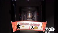 勸和小組獨門秘籍篇60秒
