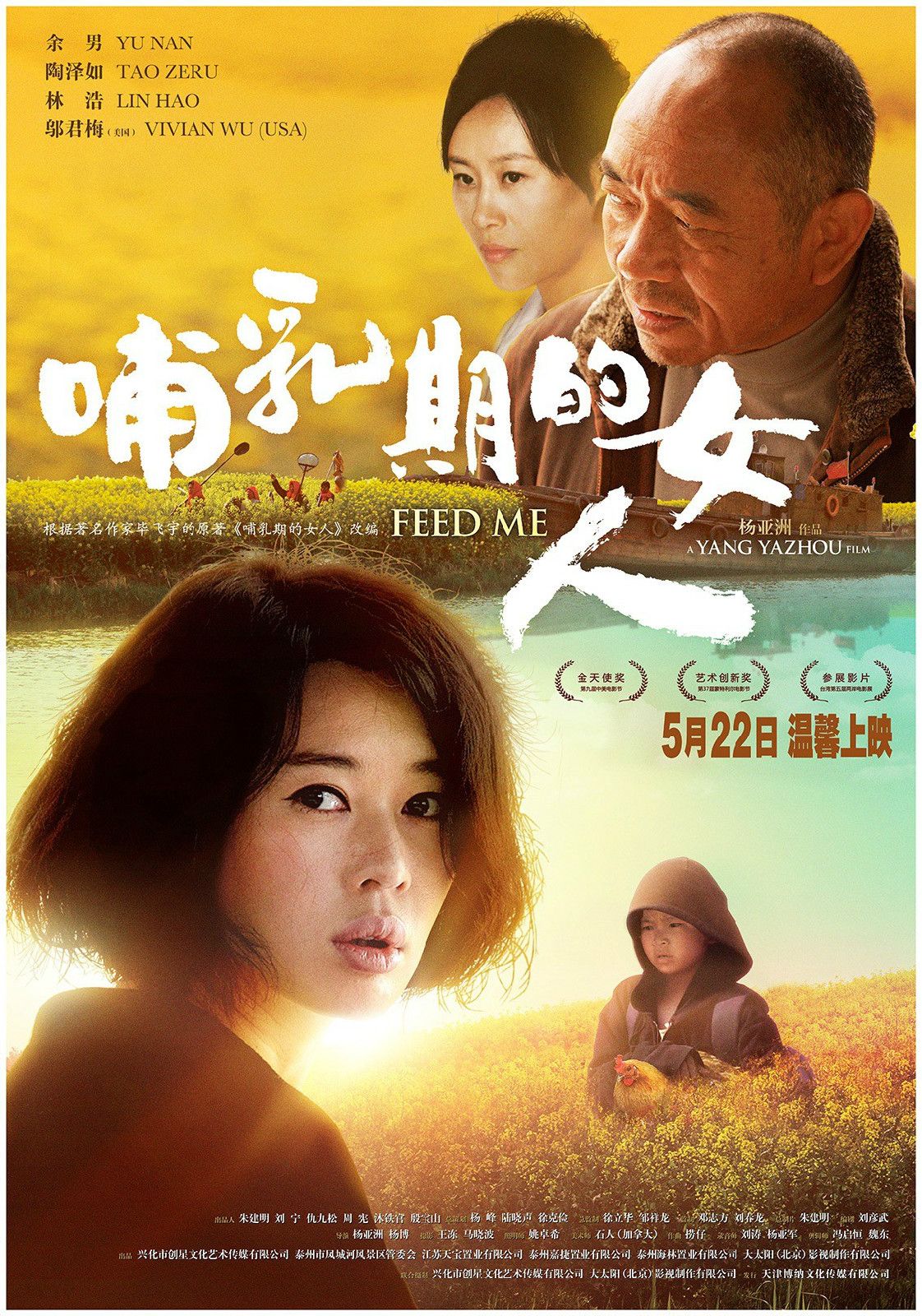 http://www.fjsenfa.cn/pics/default/download/4b51722db54a21e75dd390cdd58f9959.jpg