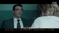 《駭客交鋒》首發預告  湯唯王力宏加盟《邁阿密風云》導演執導