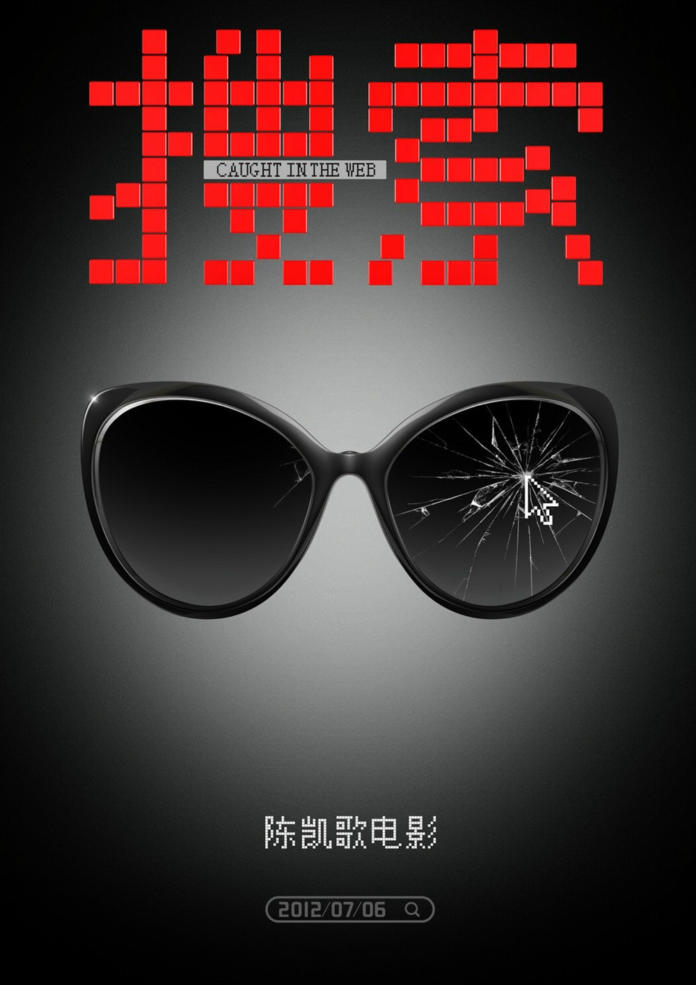 http://www.fjsenfa.cn/pics/default/download/4b58999520e29f08d67d1ec0989be669.jpg