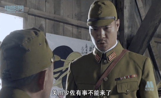 虎頭要塞之藍色七號 精彩圖冊