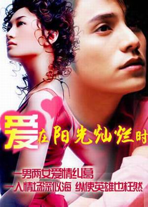 http://www.fjsenfa.cn/pics/default/download/4b62d028ddaee000e659231a9ee6e129.jpg