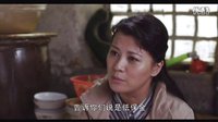 低保資金審計(jì)片花
