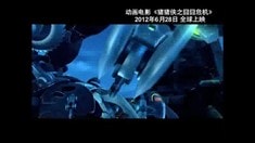 宣傳片2