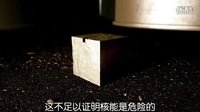 環(huán)保紀(jì)錄片《潘多拉諾言》爭(zhēng)議不斷