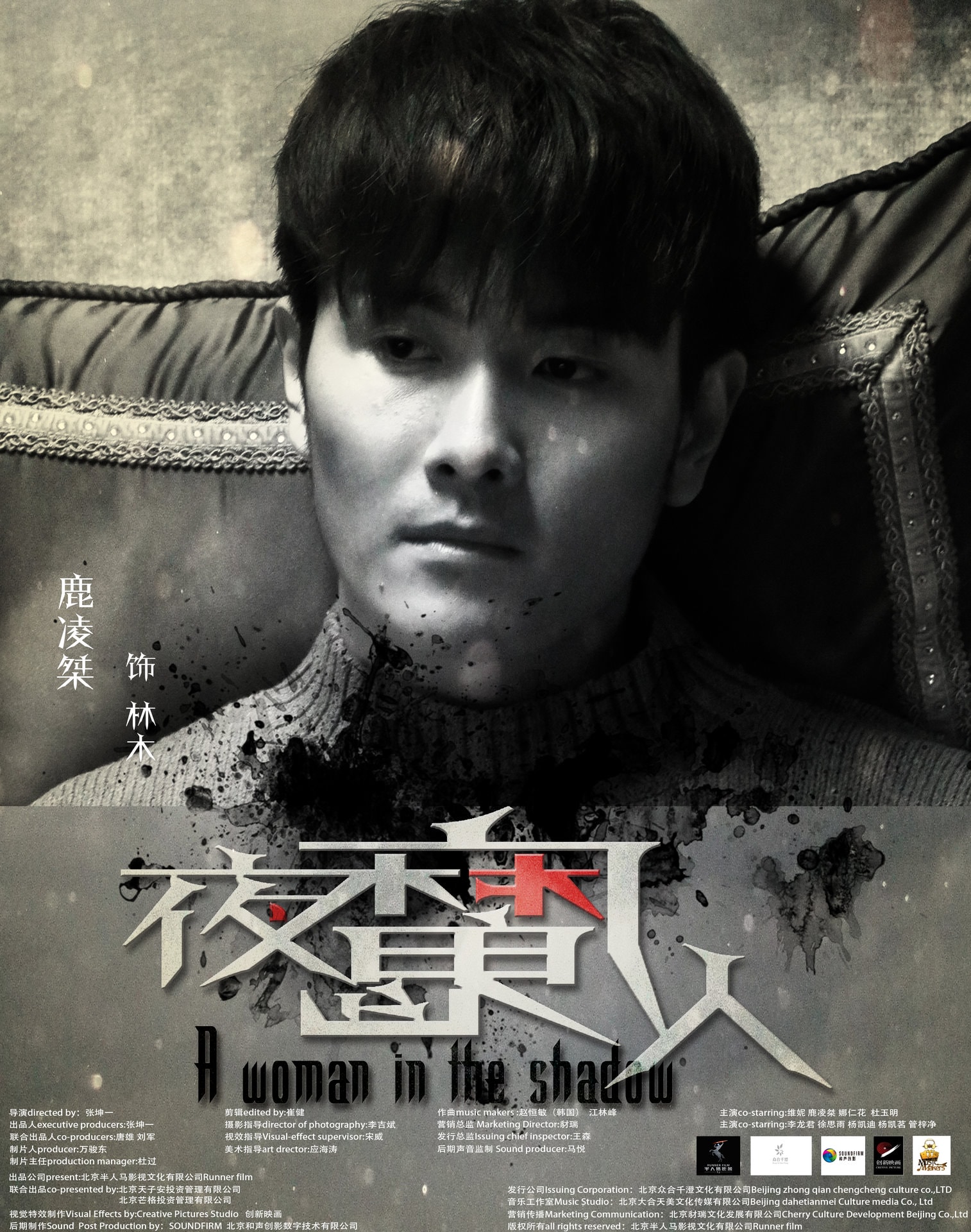 http://www.fjsenfa.cn/pics/default/download/4b7a7499c99c89004e218bac54e3bc6d.jpg