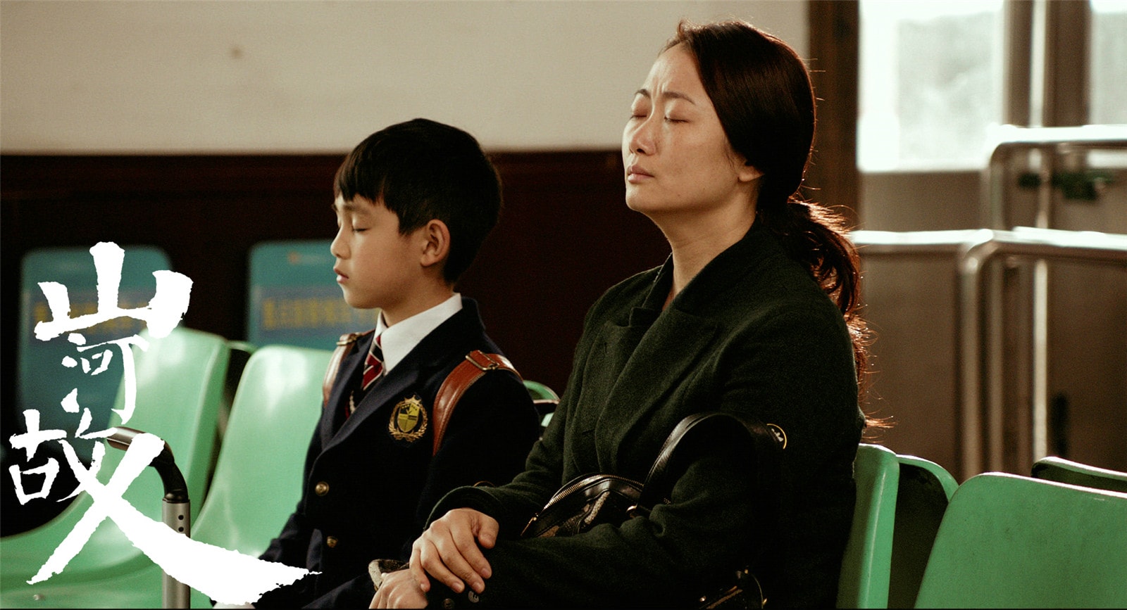 http://www.fjsenfa.cn/pics/default/download/4b7ffef6d69738cdede881fd6f7eb888.jpg