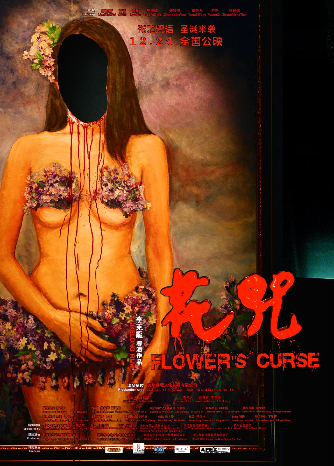 http://www.fjsenfa.cn/pics/default/download/4b801c6e13e138e315cdb557a650b7d0.jpg