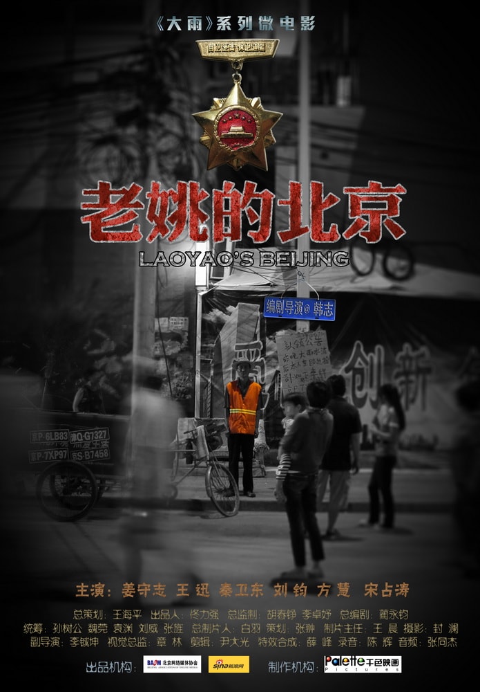 http://www.fjsenfa.cn/pics/default/download/4b9051a821f177a1faa24d04a07251cb.jpg