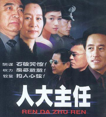 http://www.fjsenfa.cn/pics/default/download/4b943b6d88122d2ddcb00f65393b8961.jpg