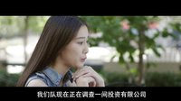 【新片場】《東京有點熱》-預告片