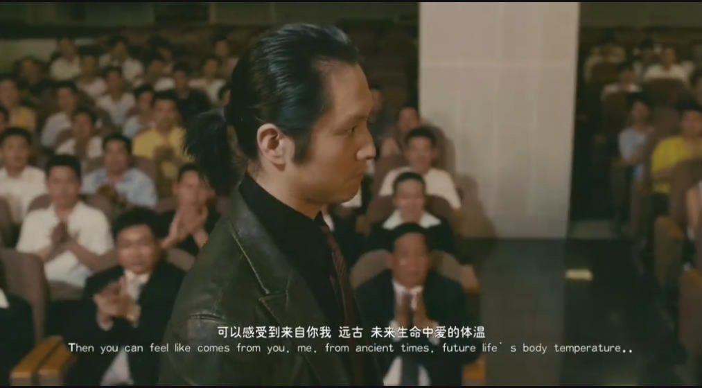 正·青春 高清劇照