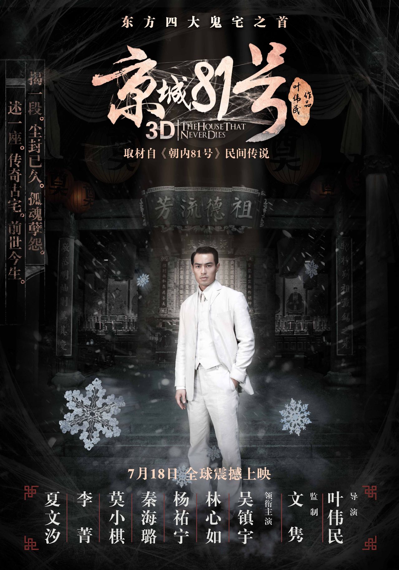 http://www.fjsenfa.cn/pics/default/download/4ba9a4bcb0e78acf051fa5e016edc0b1.jpg