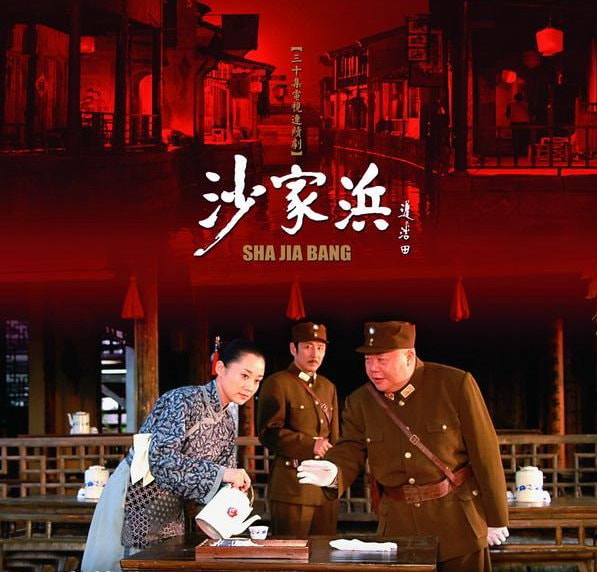 http://www.fjsenfa.cn/pics/default/download/4bb3f144a49528a3107a69257339c1c7.jpg