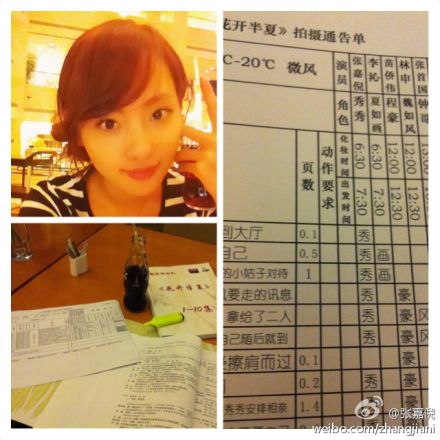 http://www.fjsenfa.cn/pics/default/download/4bb9fca1125ad8f3704a1f0834b2bc9d.jpg