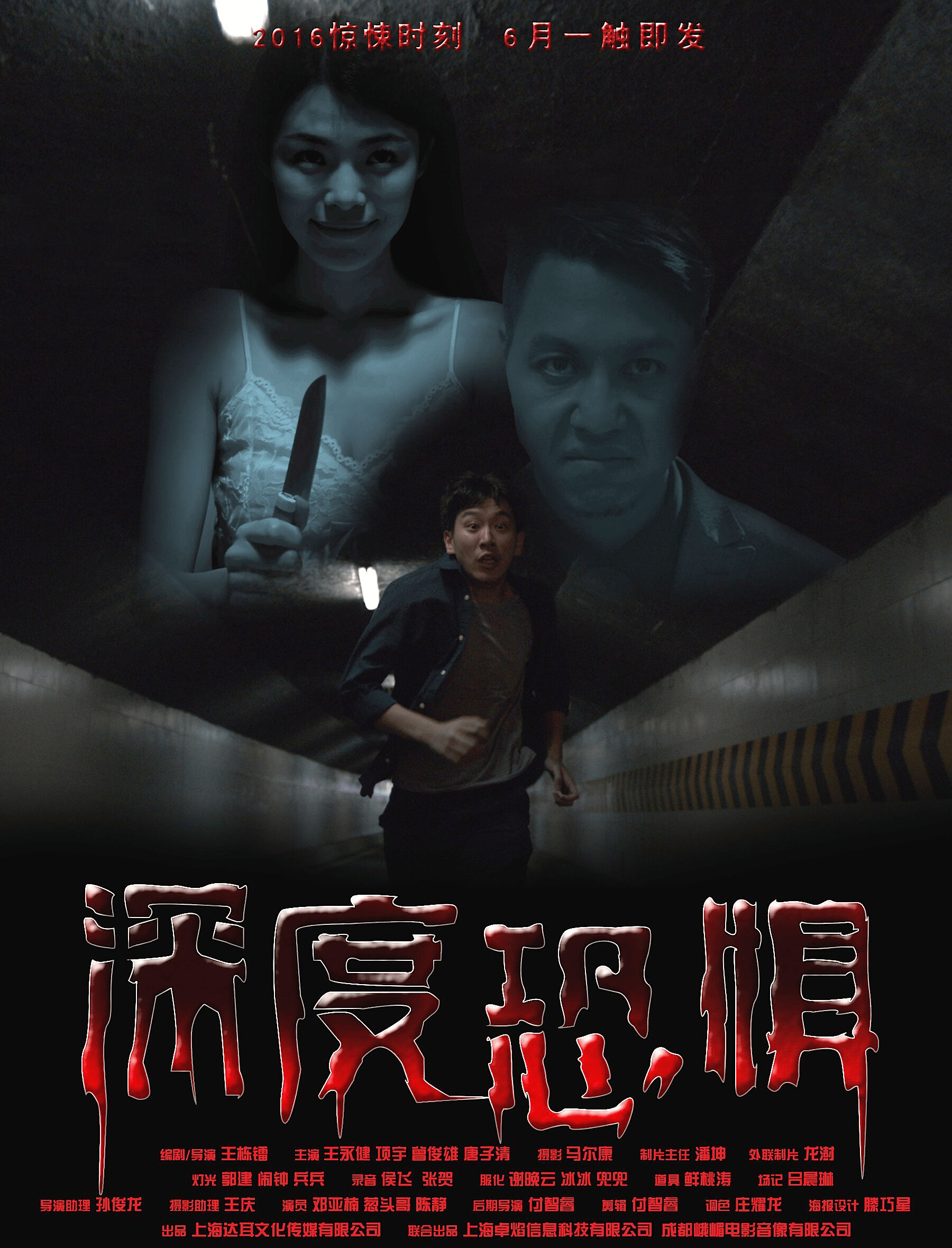 http://www.fjsenfa.cn/pics/default/download/4bbd386d262dd11bb7cb09bd01617f88.jpg