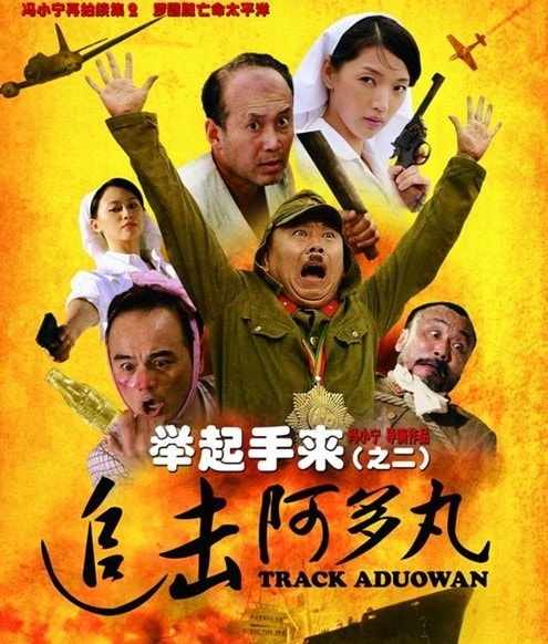 http://www.fjsenfa.cn/pics/default/download/4bc64e9b32185abea9a88dcfb909bdc1.jpg