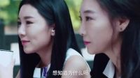 男生非常勇敢地去搭訕，為何被女生幾句話嚇跑了？