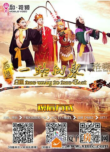 http://www.fjsenfa.cn/pics/default/download/4bc949875701e9c5815f72affc6dd7c5.jpg