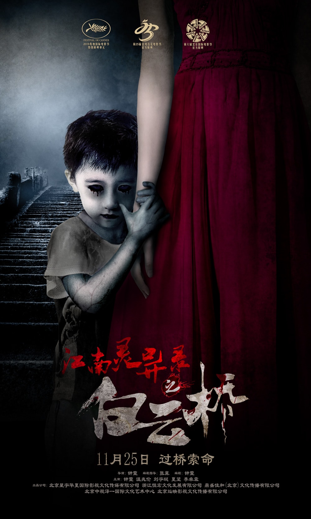 http://www.fjsenfa.cn/pics/default/download/4bd5f955ebe43e396d675ea9b8a2b5e7.jpg