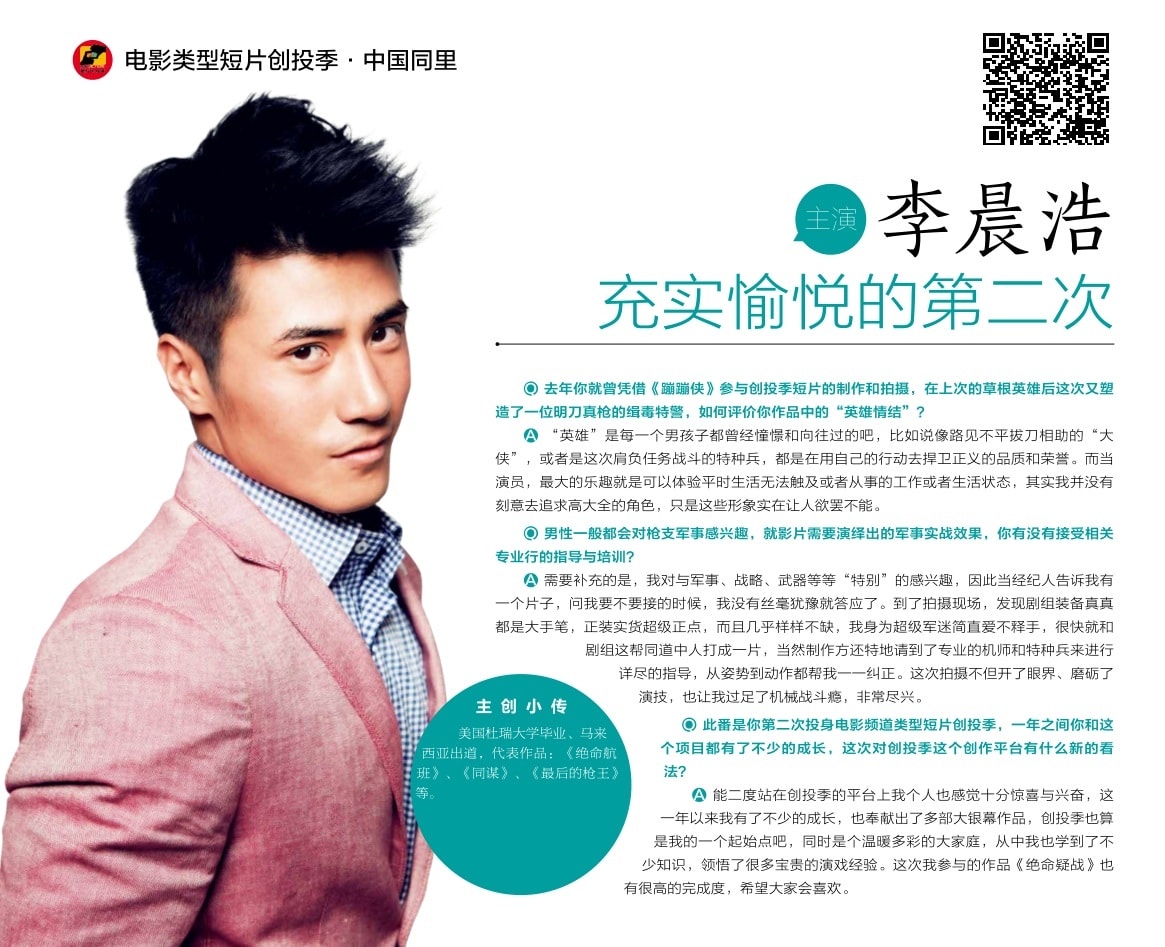 http://www.fjsenfa.cn/pics/default/download/4be19c7f2687e93ac6aa2b3c016d45db.jpg