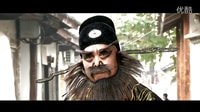 《瘋狂的壓歲錢》第一版預(yù)告片