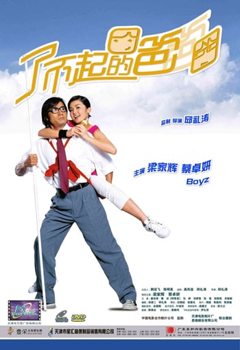 http://www.fjsenfa.cn/pics/default/download/4bef05b69ff2ca9a741dbb7c51544e77.jpg
