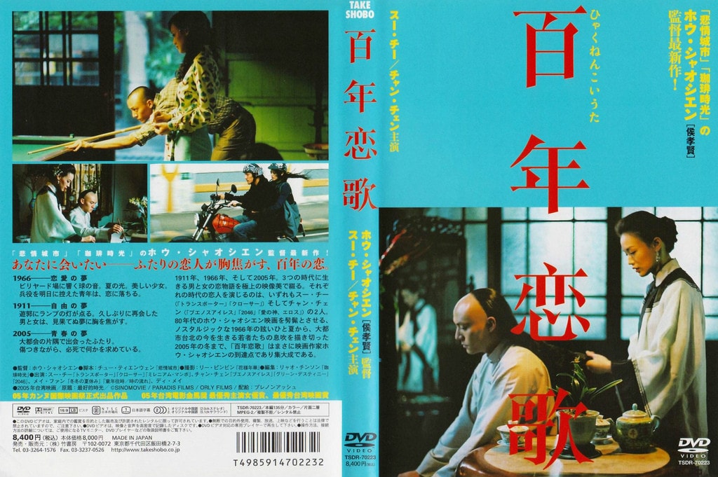 http://www.fjsenfa.cn/pics/default/download/4bf1a37413934b6368bd51d4e1fe50c9.jpg