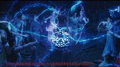 先行版預告片